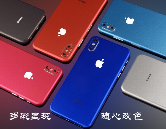 手機殼.jpg